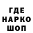 Метадон кристалл TheC3PH3R