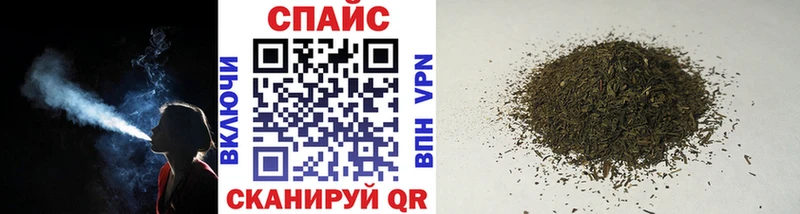 Бутират BDO 33% Арсеньев
