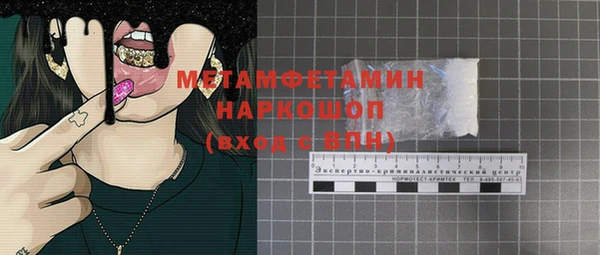 прущие крисы Арсеньев