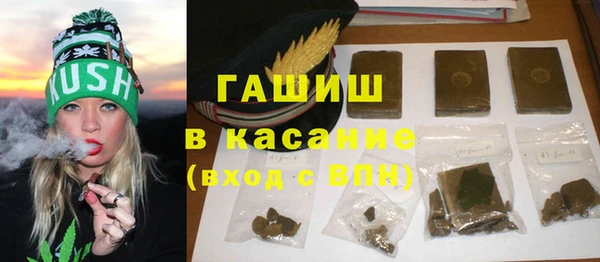 бошки Аркадак
