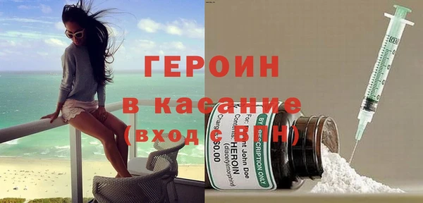 бошки Аркадак