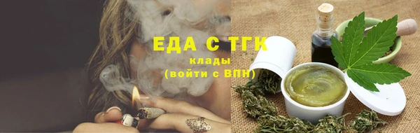 прущие крисы Арсеньев