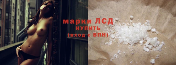 прущие крисы Арсеньев