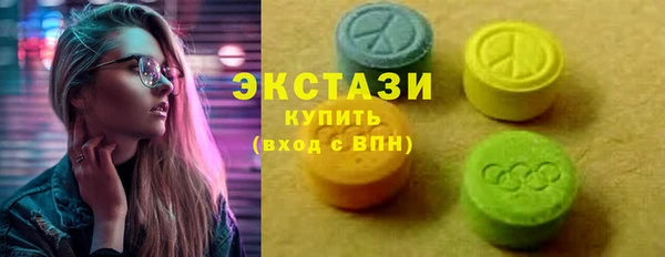 прущие крисы Арсеньев