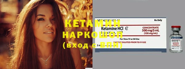 бошки Аркадак