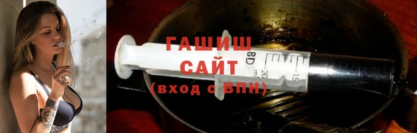 бошки Аркадак