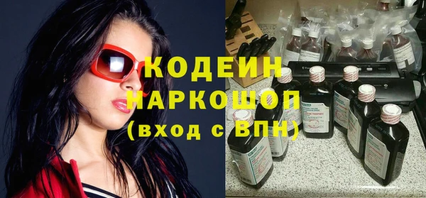 прущие крисы Арсеньев