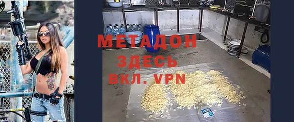 бошки Аркадак