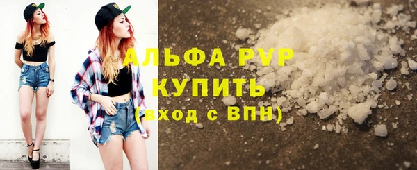 прущие крисы Арсеньев