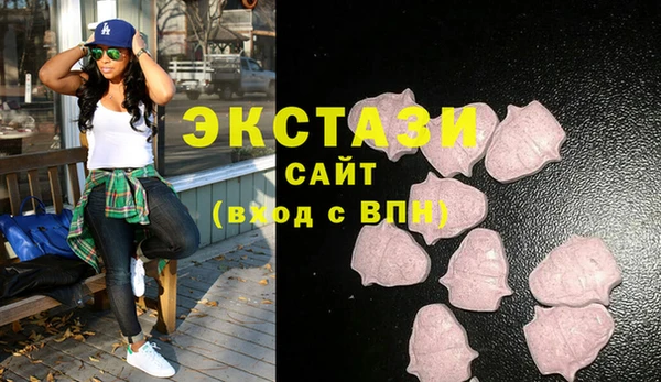 прущие крисы Арсеньев