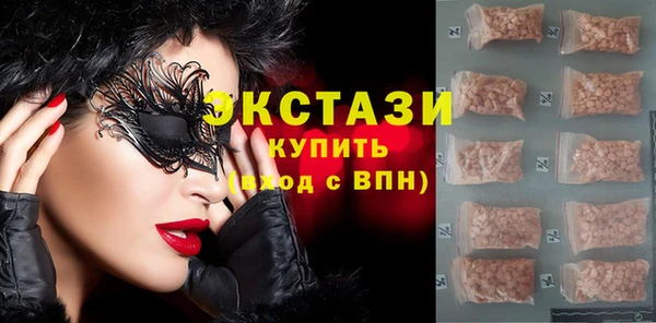 бошки Аркадак