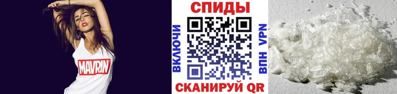Первитин винт  Арсеньев 